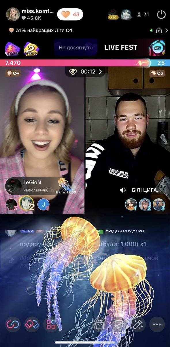 Miss Komfortik